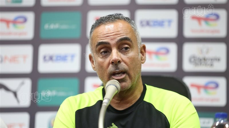 جوميز, فيتو