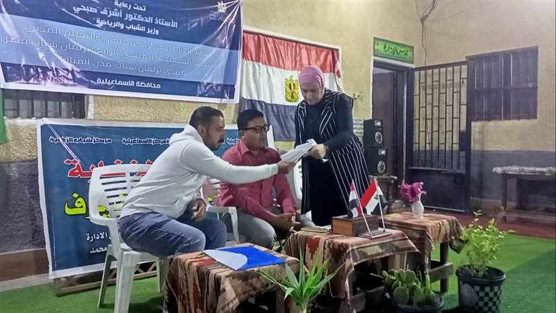 جانب من الفعاليات،