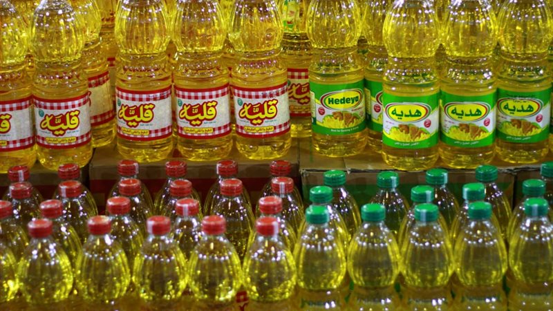 أسعار الزيت اليوم،