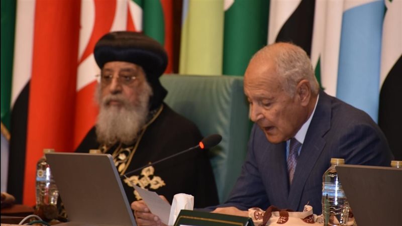 أحمد أبو الغيط الأمين