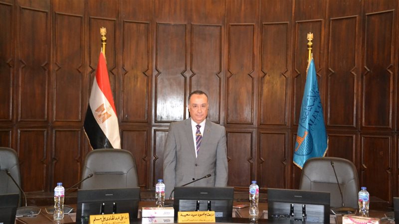 جامعة الإسكندرية،
