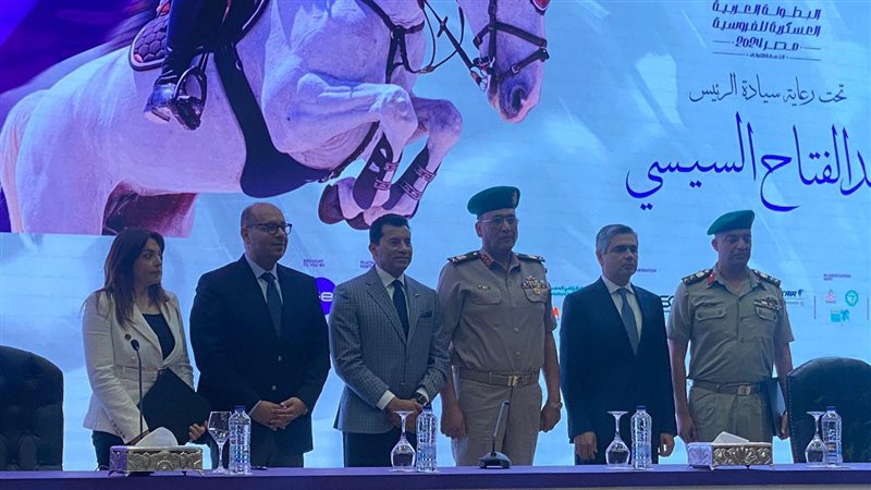 فعاليات البطولة العربية