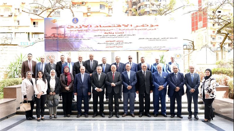 انطلاق فعاليات مؤتمر