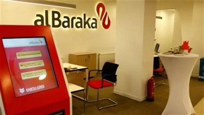 بنك البركة يعين معتز القصبي رئيسا تنفيذيا للعمليات