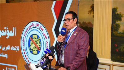 اليوم، مؤتمر 