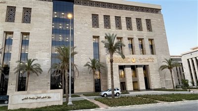 أكاديمية البحث العلمي تعلن فتح باب التقديم لبرنامج الزمالة لدراسة الدكتوراه 