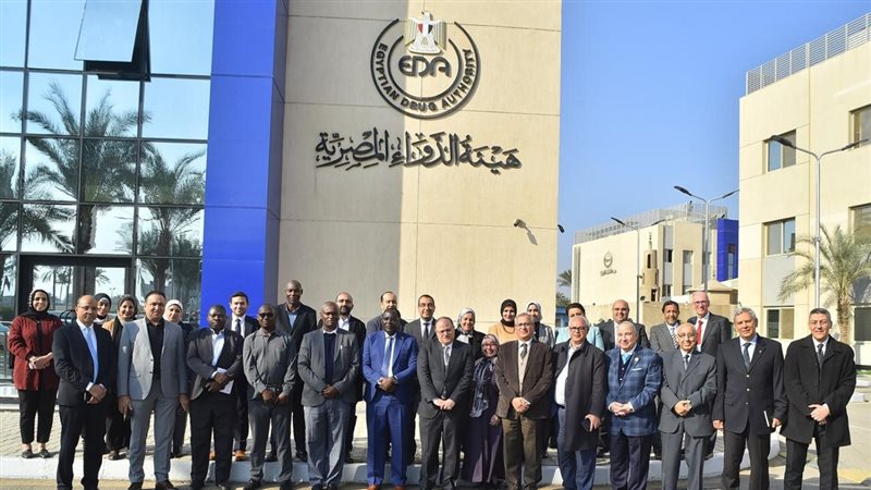 هيئة الدواء المصرية