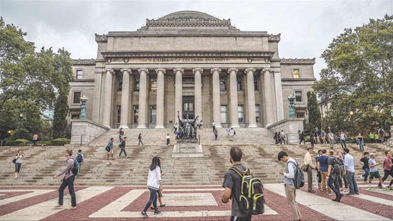جامعة كولومبيا، فيتو