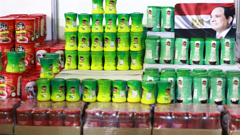 أسعار السلع الأساسية