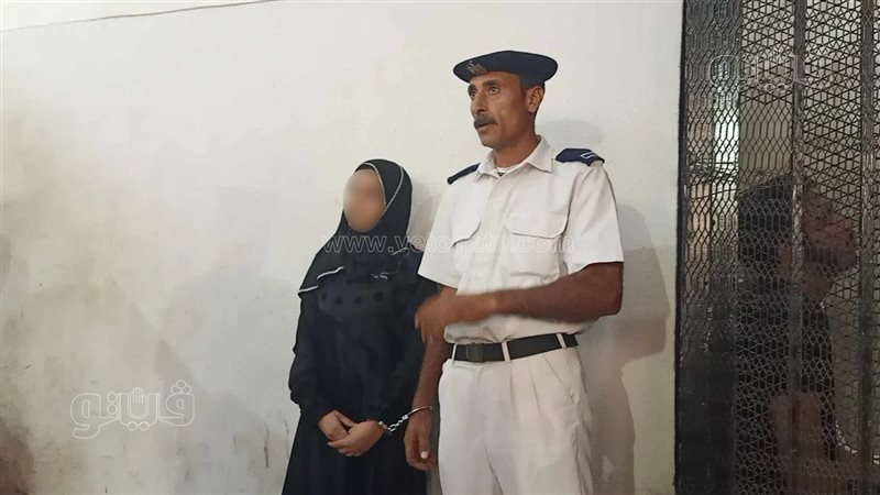 المتهمة امام جنايات