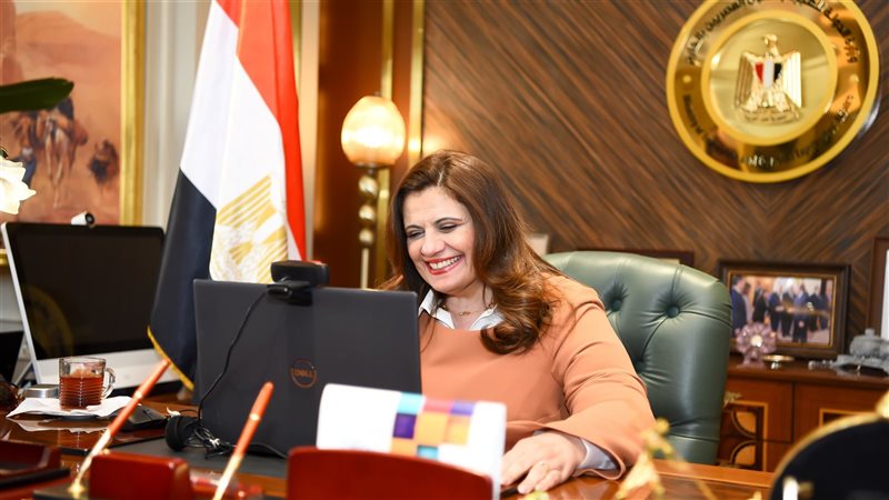 السفيرة سها جندي