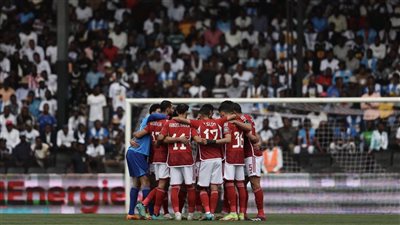 موعد مباراة الأهلي ومازيمبي بعد تطبيق التوقيت الصيفي