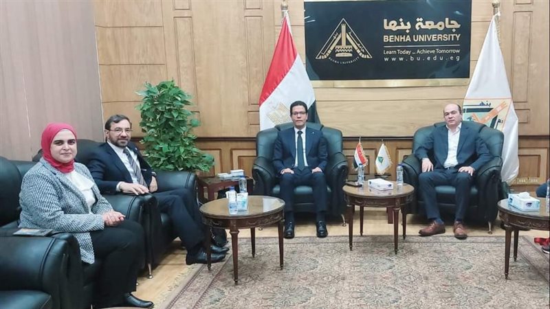 جامعة بنها، فيتو