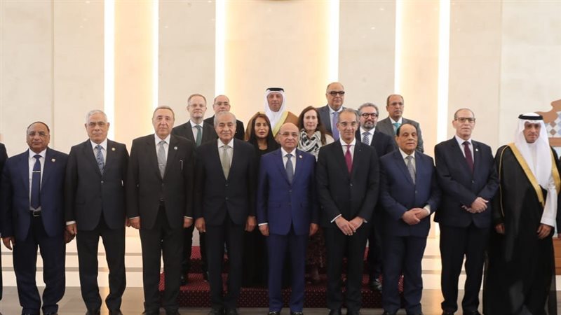 مؤتمر وزارة العدل،فيتو