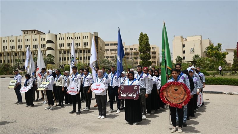 مهرجان الكشافة بجامعة