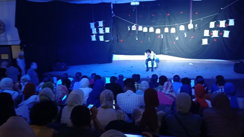 مهرجان بؤرة المسرحي