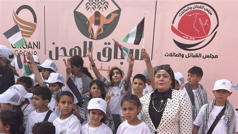 أطفال غزة في مهرجان