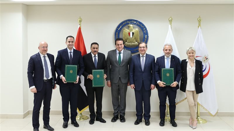 وزير الصحة،فيتو