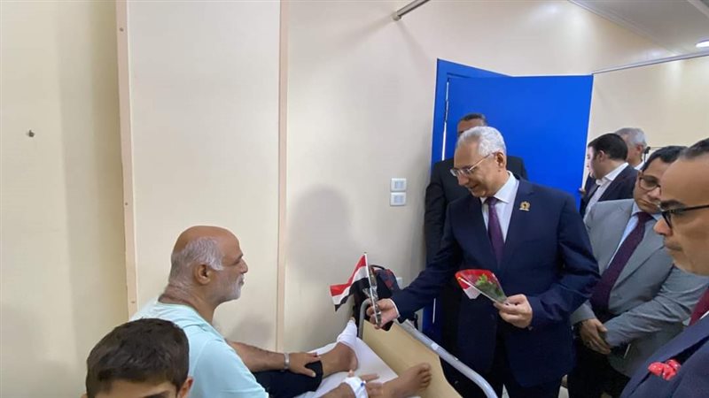 مستشفى جامعة المنيا