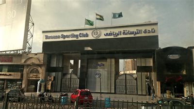 حادث تسرب الكلور في نادي الترسانة، خروج 10 أطفال من المستشفى بعد تحسن حالتهم