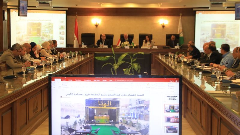 محافظ الجيزة، فيتو