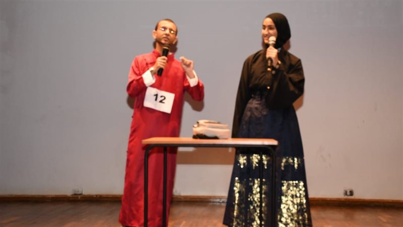 جامعة عين شمس، فيتو