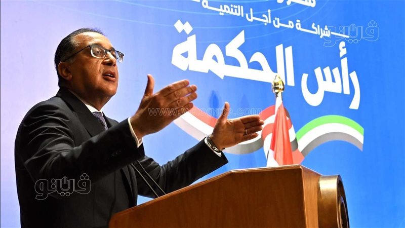 مصطفي مدبولي رئيس