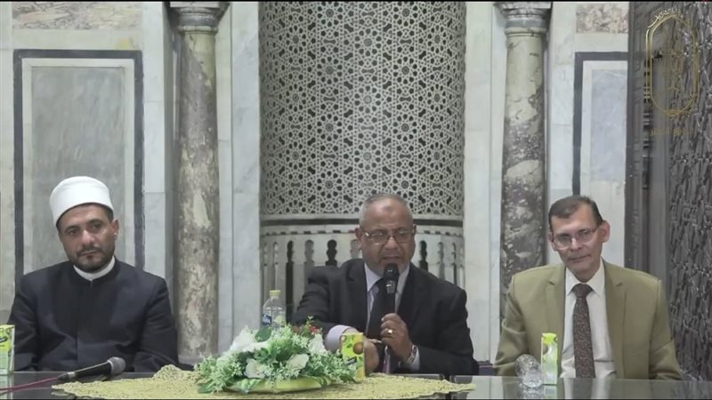 الجامع الأزهر، فيتو
