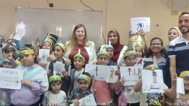 جامعة عين شمس، فيتو