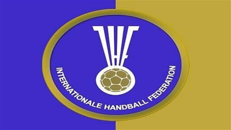 الاتحاد الدولي لكرة