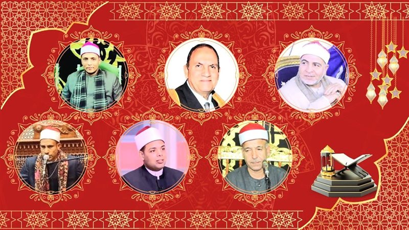 الأوقاف تعلن انطلاق