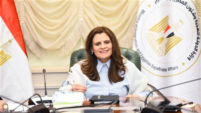 حصاد الهجرة في أسبوع، متابعة الشركة الاستثمارية للمصريين بالخارج «الأبرز»