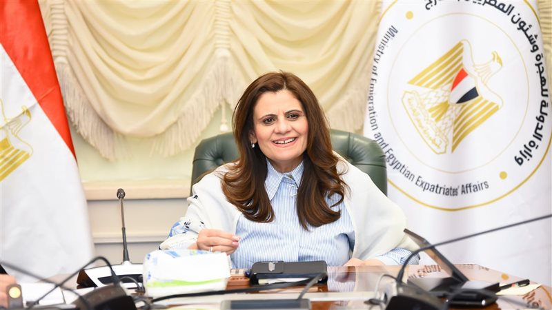 السفيرة سها جندي