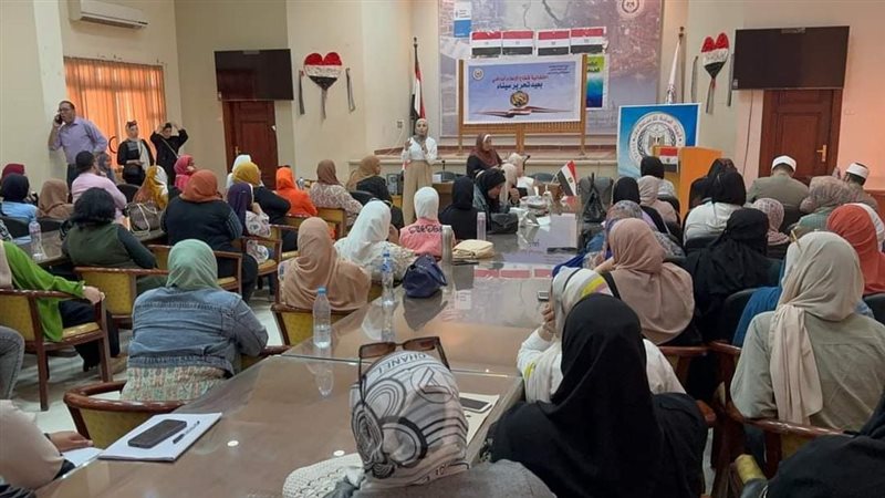 جانب من فعاليات الندوة،