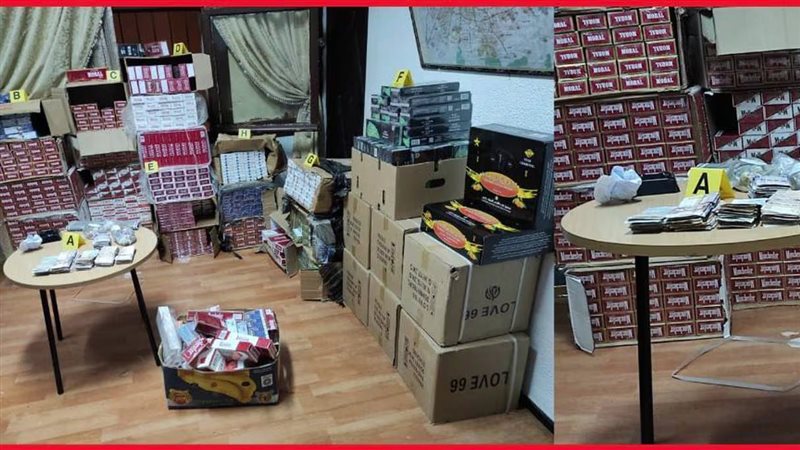 القبض على تاجر أدخنة