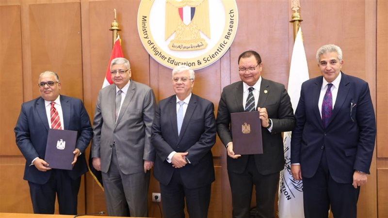 وزير التعليم العالي