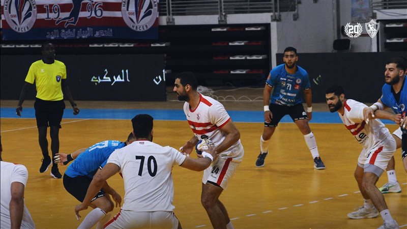 الزمالك لكرة اليد،