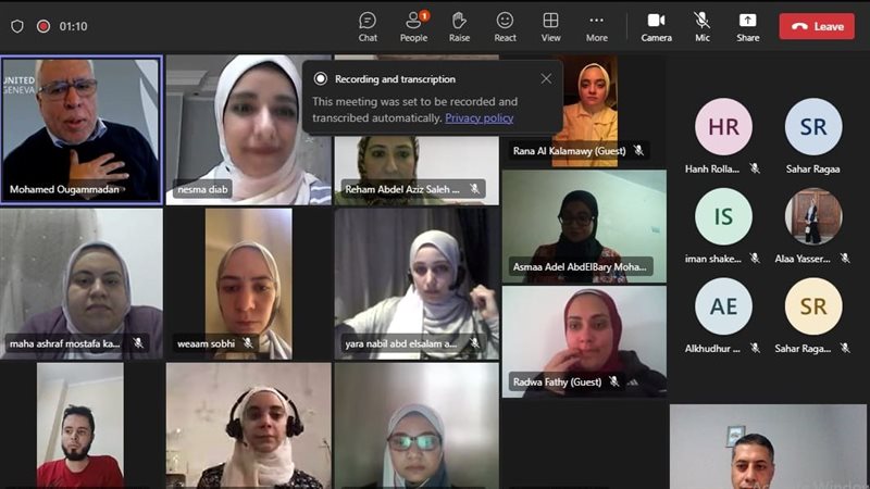 جامعة عين شمس، فيتو