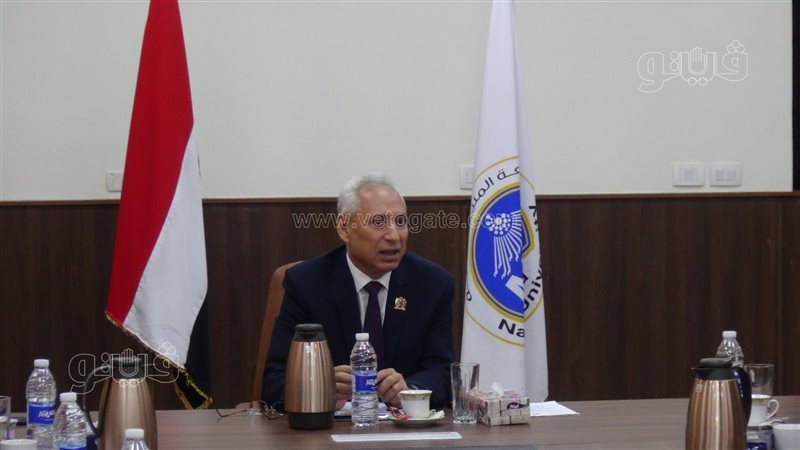 جامعة المنيا الأهلية،