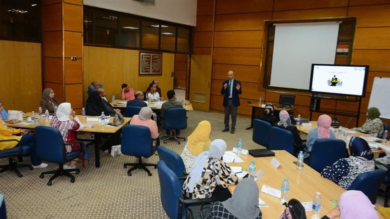 مركز التدريب بجامعة
