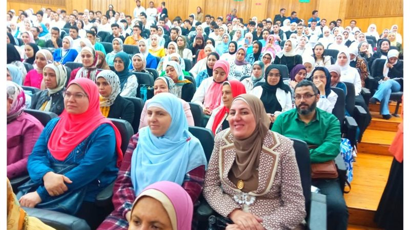 تمريض الإسكندرية