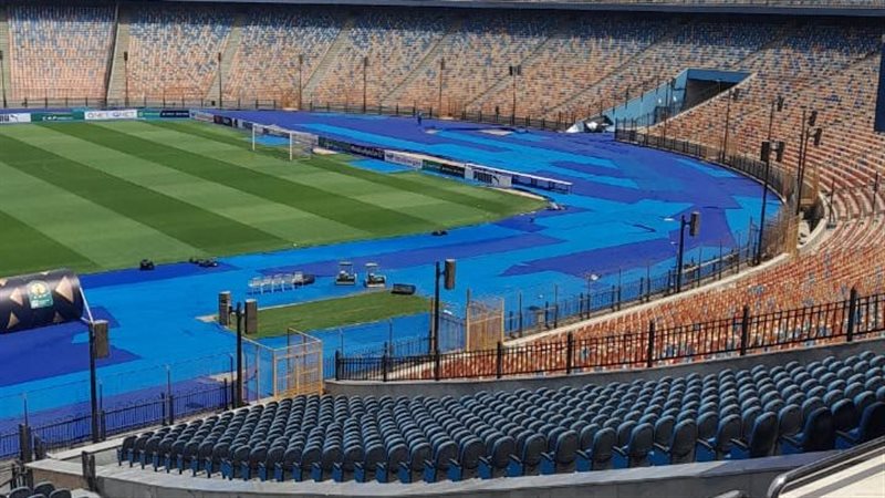 استاد القاهرة، فيتو