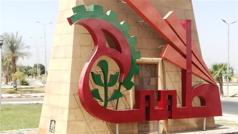 مدينة طيبة، فيتو