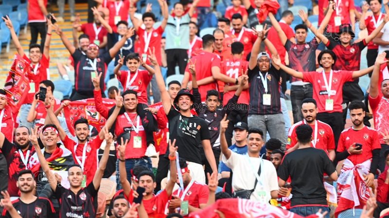  جماهير الأهلي,فيتو