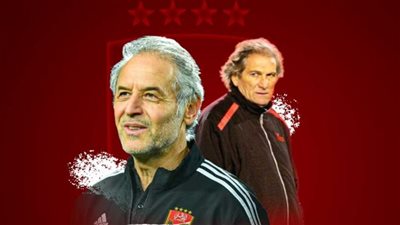 المحظوظ، كولر يحطم رقم مانويل جوزيه والأهلي يعادل إنجاز الترجي 