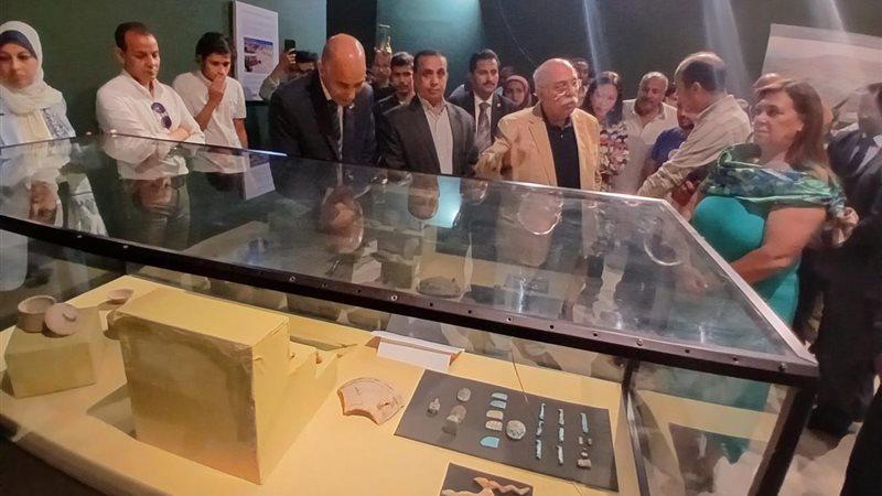 معرض كنز الوزير أمنحوتب