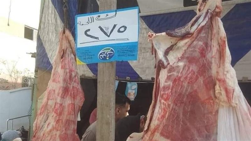 «الجميزة» تطلق مبادرة