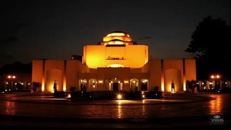 الأوبرا، فيتو