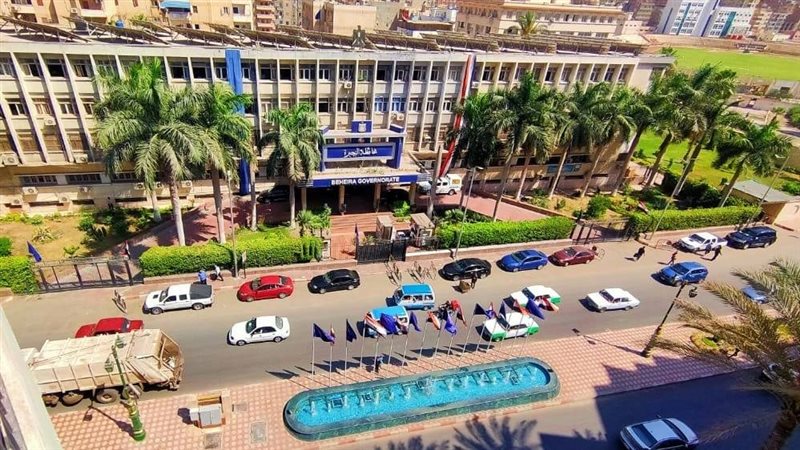 حالة الطقس غدا بمحافظة