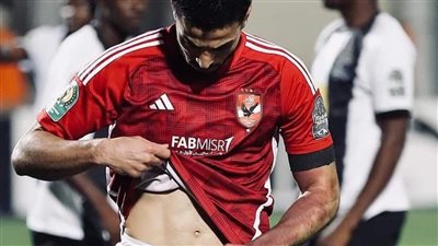 أنا متربي، أول تعليق من محمد عبد المنعم على الاحتفال بهدفه أمام مازيمبي بشكل مسيء 